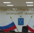 Балашовский предприниматель обратился в СК с заявлением на областной минстрой - Balashover.Ru