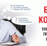 Балашовские предприниматели смогут бесплатно получить консультацию - Balashover.Ru