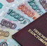 В Минтруде предложили изменить систему начисления пенсий - Balashover.Ru