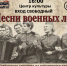 Центр культуры Балашова приглашает на концерты и КВН - Balashover.Ru