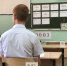 ЕГЭ-2021. Первые госэкзамены прошли без нарушений - Balashover.Ru