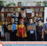 Книжкина неделя - Городская ЦБС