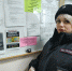 WhatsApp Image 2023-02-16 at 08.38.03 - ОМВД "Балашовский" 