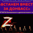 Артисты драмтеатра приняли участие в "Сиреневой ночи" в музее Рахманинова - Balashover.Ru