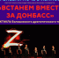 Балашовский драмтеатр принял участие в «Сиреневой ночи»  в музее-заповеднике С. В. Рахманинова «Ивановка» - Управление культуры и туризма