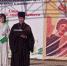 WhatsApp Image 2023-07-07 at 20.12.31 - ОМВД "Балашовский" 