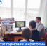 Литературный час «Поэт гармонии и красоты», посвященный Ф. Тютчеву в библиотеке с. Данилкино - Балашовская МЦБ