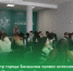 Добро.Центр города Балашова провел интеллектуальную викторину “Знатоки Крыма” - Балашовский район