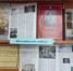 Блистательный маринист /книжная выставка-галерея/ - Городская ЦБС