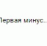 С Днем смеха, читатели! - Balashover.Ru