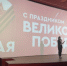 В кинотеатре «Победа» и Доме культуры с.Репное прошли патриотические киномероприятия - Балашовский район