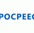 В саратовском Росреестре обсудили перспективы электронного взаимодействия с банками - Балашовский район