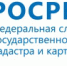Как получить бесплатную электронную подпись? - Балашовский район