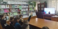 «Минин и Пожарский – защитники земли русской» /беседа/ - Городская ЦБС