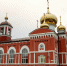 В кафедральном соборе Балашова совершена заупокойная лития по жертвам ДТП - Балашовская Епархия