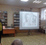 «И жизнь, и слёзы, и любовь…» - Городская ЦБС