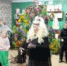 «Новый год шагает по планете» - Городская ЦБС