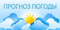 Прогноз погоды - Балашовский район