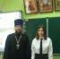 Ученица приняла участие в конференции «Духовность и современность» - Балашовская Епархия