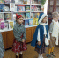 Неделя детской книги - Городская ЦБС