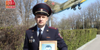 WLoIaVt05-c - ОМВД "Балашовский" 