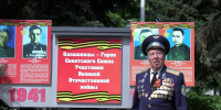 9 - ОМВД "Балашовский" 