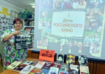 О советском кино с любовью