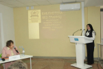 «Грантрайтинг: пишем проекты, выигрываем гранты»