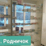 После ремонта открылась Родничковская участковая больница - Balashover.Ru