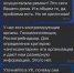Глава района порекомендовал сидящим без воды 2 суток жителям сменить УК - Balashover.Ru