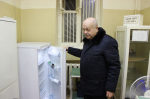 JPG Файл