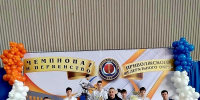 Балашовские каратисты завоевали 17 наград на Первенстве ПФО - Balashover.Ru