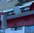 Коммунальщики проверили состояние входных групп магазинов на КПТ - Balashover.Ru