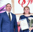 Супруга и. о. благочинного Ртищевского округа награждена почётной грамотой за достойное воспитание детей - Балашовская Епархия