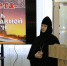 14 марта – День православной книги - Краеведческий музей