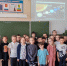 «Этот загадочный космос» /виртуальное путешествие/ - Городская ЦБС