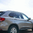 На Горохова поймали пьяного рецидивиста на BMW X5 - Balashover.Ru