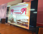 Виртуальное путешествие по улицам родного города