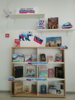 И реют флаги над Россией /ко Дню государственного флага Российской Федерации/